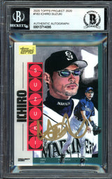 Ichiro Suzuki Autographed Topps Project 2020 Jacob Rochester Card #183 Seattle Mariners Gold #6/10 Beckett BAS #13714095