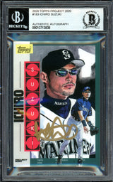 Ichiro Suzuki Autographed Topps Project 2020 Jacob Rochester Card #183 Seattle Mariners Gold #7/10 Beckett BAS #13713838