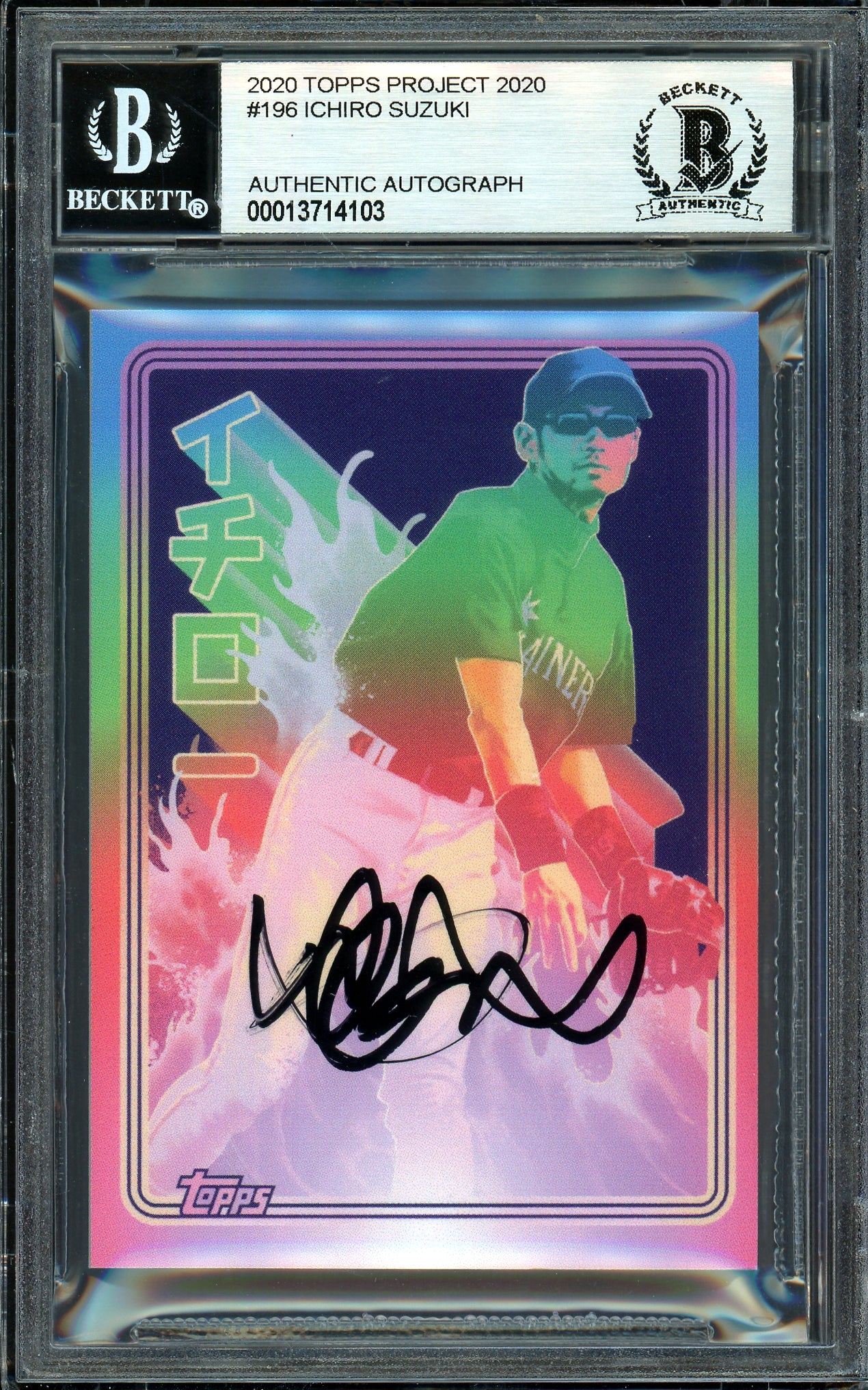 Ichiro Suzuki Autographed Topps Project 2020 Matt Taylor Card #196 Seattle Mariners Black #4/10 Beckett BAS #13714103