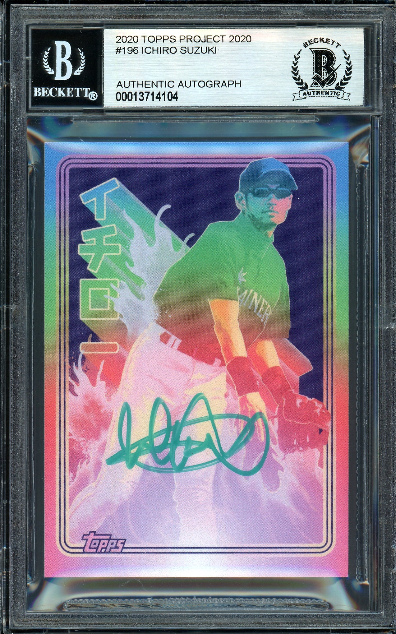 Ichiro Suzuki Autographed Topps Project 2020 Matt Taylor Card #196 Seattle Mariners Teal #9/10 Beckett BAS #13714104