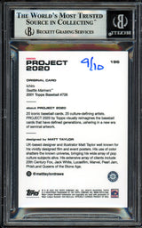 Ichiro Suzuki Autographed Topps Project 2020 Matt Taylor Card #196 Seattle Mariners Teal #9/10 Beckett BAS #13714104