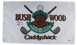 Chevy Chase Caddyshack Authentic Signed Bushwood Country Club Flag PSA #7A92379