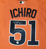 Seattle Mariners Ichiro Suzuki Autographed Orange Majestic 2007 All-Star Game Jersey "07 ASG MVP" Size XXL IS Holo Stock #189998