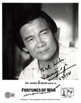 Haing S. Ngor Fortunes of War Best Wishes Signed 8x10 Photo BAS #BL44747