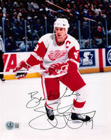 Red Wings Steve Yzerman Best Wishes Authentic Signed 8x10 Photo BAS #BQ96319