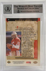 1995 Upper Deck Box Set #21 Joe Montana Auto SF 49ers BGS Autograph 10
