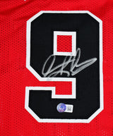 Dennis Rodman Autographed Red Jersey - Beckett W Hologram *Silver