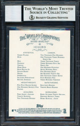 Ichiro Suzuki Autographed 2017 Topps Allen & Ginter X Card #83 Miami Marlins Auto Grade 10 Beckett BAS Stock #189938