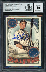 Ichiro Suzuki Autographed 2019 Topps Allen & Ginter Baseball Star Signs Card #BSS-25 Seattle Mariners Auto Grade 10 Beckett BAS #12670134