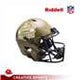 Hall of Fame STS22 Speed F/S Replica Football Helmet