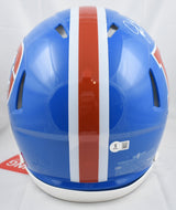 John Elway Signed Broncos F/S 75-96 Speed Authentic Helmet - Beckett W Hologram