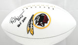 Russ Grimm Autographed Washington Redskins Logo Football w/HOF - Prova *Black