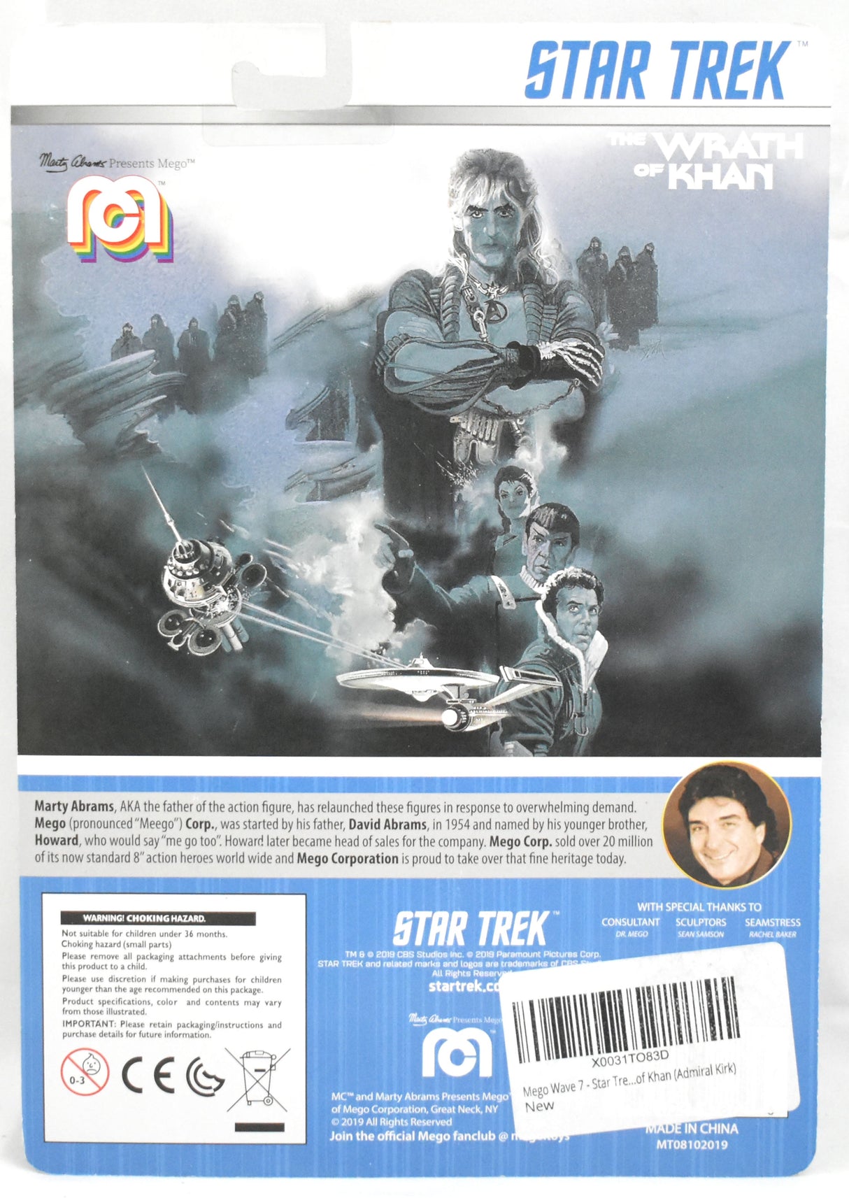 William Shatner Autographed Star Trek 8" Action Figure - Beckett W Holo *White