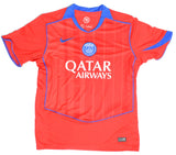 Vitinha Autographed PSG Red Third Soccer Jersey #17 - Beckett W Holo *M