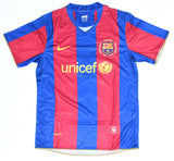Ronaldinho Autographed Barcelona FC Home Soccer Jersey #10 - Beckett Holo *L