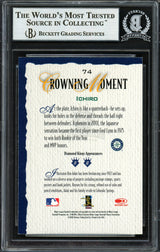Ichiro Suzuki Autographed 2002 Donruss Diamond Kings Card #74 Seattle Mariners Beckett BAS Stock #191247
