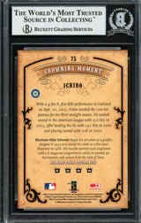 Ichiro Suzuki Autographed 2004 Donruss Diamond Kings Card #75 Seattle Mariners Beckett BAS Stock #191268