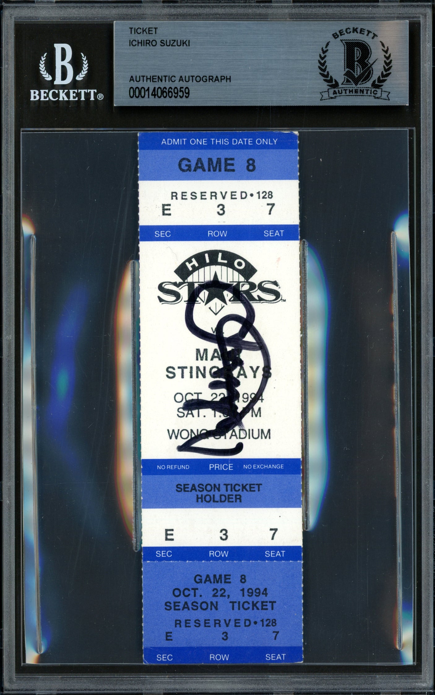 Ichiro Suzuki Autographed 1994 1.5x5.5 Ticket Hilo Stars Winter League Early 1994 Signature Beckett BAS #14066959