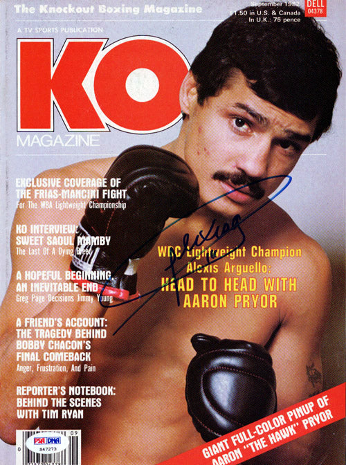 Alexis Arguello Autographed KO Boxing Magazine Cover PSA/DNA #S47273