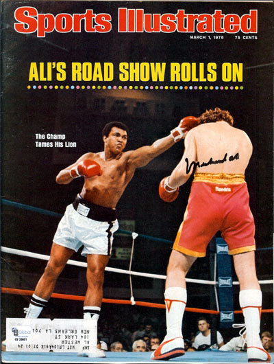 Muhammad Ali Autographed Sports Illustrated Magazine PSA/DNA #E34613