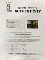 Arnold Palmer Signed August 1969 Golf Digest Magazine BAS LOA - Sports Integrity