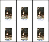 Willis Reed Autographed 8.5x11 Photo 12 Count Lot New York Knicks SKU #194018