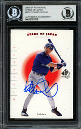 Ichiro Suzuki Autographed 2001 SP Authentic Stars of Japan Rookie Card #RS22 Seattle Mariners Beckett BAS #12783705