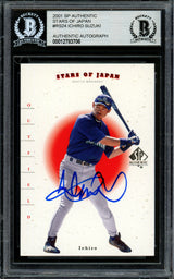Ichiro Suzuki Autographed 2001 SP Authentic Stars of Japan Rookie Card #RS24 Seattle Mariners Beckett BAS #12783706