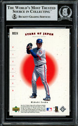 Ichiro Suzuki Autographed 2001 SP Authentic Stars of Japan Rookie Card #RS24 Seattle Mariners Beckett BAS #12783706