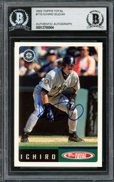 Ichiro Suzuki Autographed 2002 Topps Total Card #710 Seattle Mariners Beckett BAS #12785904