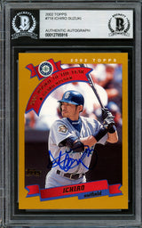 Ichiro Suzuki Autographed 2002 Topps Card #718 Seattle Mariners Beckett BAS #12785916