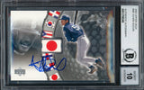 Ichiro Suzuki Autographed 2002 Upper Deck World Stars Card #461 Seattle Mariners Auto Grade Gem Mint 10 Beckett BAS #12786348