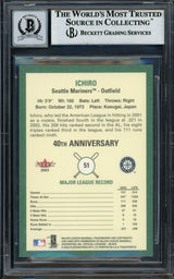 Ichiro Suzuki Autographed 2003 Fleer Tradition Card #51 Seattle Mariners Auto Grade Gem Mint 10 Beckett BAS #12786401