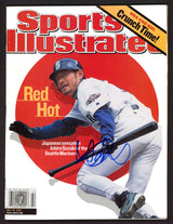 Ichiro Suzuki Autographed Sports Illustrated Magazine Seattle Mariners First SI No Label IS Holo #190691