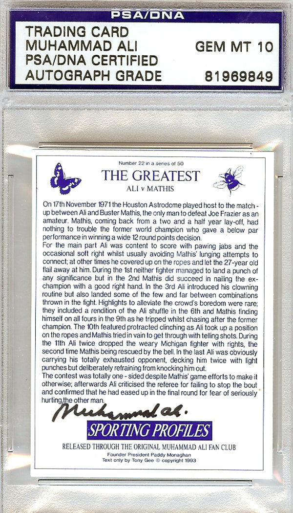 Muhammad Ali Autographed 1993 Sporting Profiles Card #22 Gem Mint 10 PSA/DNA #81969849
