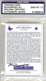 Muhammad Ali Autographed 1993 Sporting Profiles Card #22 Gem Mint 10 PSA/DNA #81969849