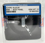 Ichiro Suzuki Autographed Official 2007 All Star Game MLB Baseball Seattle Mariners PSA 10 PSA/DNA #81892304