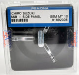 Ichiro Suzuki Autographed Official 2007 All Star Game MLB Baseball Seattle Mariners PSA 10 PSA/DNA #81892305