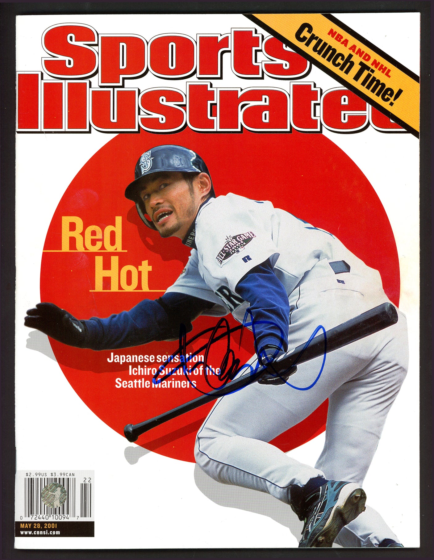 Ichiro Suzuki Autographed Sports Illustrated Magazine Seattle Mariners First SI No Label IS Holo #190692