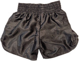 Mike Tyson Autographed Black Boxing Trunks Beckett BAS Stock #197057