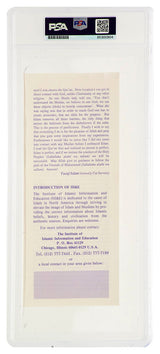 Muhammad Ali Signed Islamic Brochure Series NO.17 Purple 9x3 Pamplet - (PSA/DNA Encapsulated)