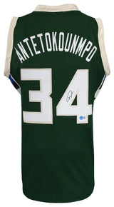Giannis Antetokounmpo Signed Green Custom Basketball Jersey (Beckett)