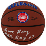 Dave Bing Signed Detroit Pistons Logo Wilson Alliance NBA Basketball w/ROY 1967