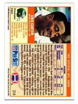 Cris Carter Signed Philadelphia Eagles 1989 Pro Set Football Rookie Card #314