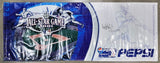 Ichiro Suzuki Autographed 36x96 2001 All Star Game Used Stadium Pepsi Banner Seattle Mariners "01 ROY/MVP" IS Holo SKU #209179