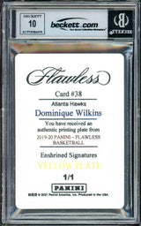 Dominique Wilkins Autographed 2019-20 Panini Flawless Enshrined Printing Plates Yellow Card #38 Atlanta Hawks Auto Grade Gem Mint 10 "HH Film" #1/1 Beckett BAS Witness #16866302