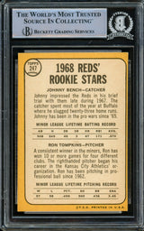 Johnny Bench Autographed 1968 Topps Rookie Card #247 Cincinnati Reds (Off Condition) Beckett BAS #14862518