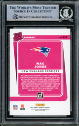 Mac Jones Autographed 2021 Donruss Rated Rookie Portrait Rookie Card #255 New England Patriots Beckett BAS #14860800