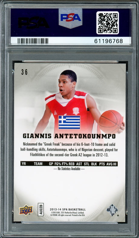 Giannis Antetokounmpo Autographed 2013 SP Authentic Rookie Card #36 Milwaukee Bucks PSA 9 Auto Grade Mint 9 PSA/DNA #61196768