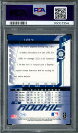 Ichiro Suzuki Autographed 2001 Leaf Rookies & Stars Rookie Card #251 Seattle Mariners PSA 8 Auto Grade Gem Mint 10 PSA/DNA #96081354